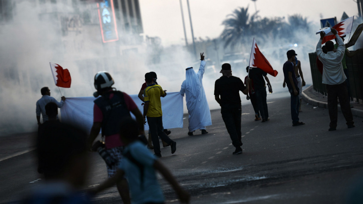 Bahrain protest AFP