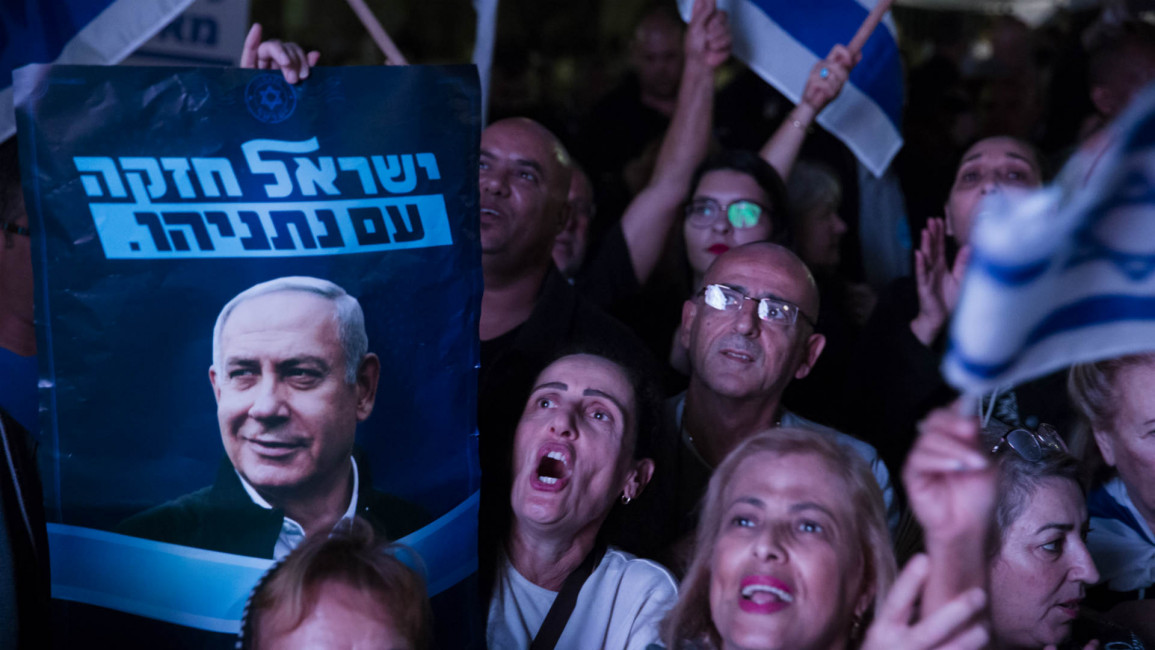 Netanyahu rally - Getty