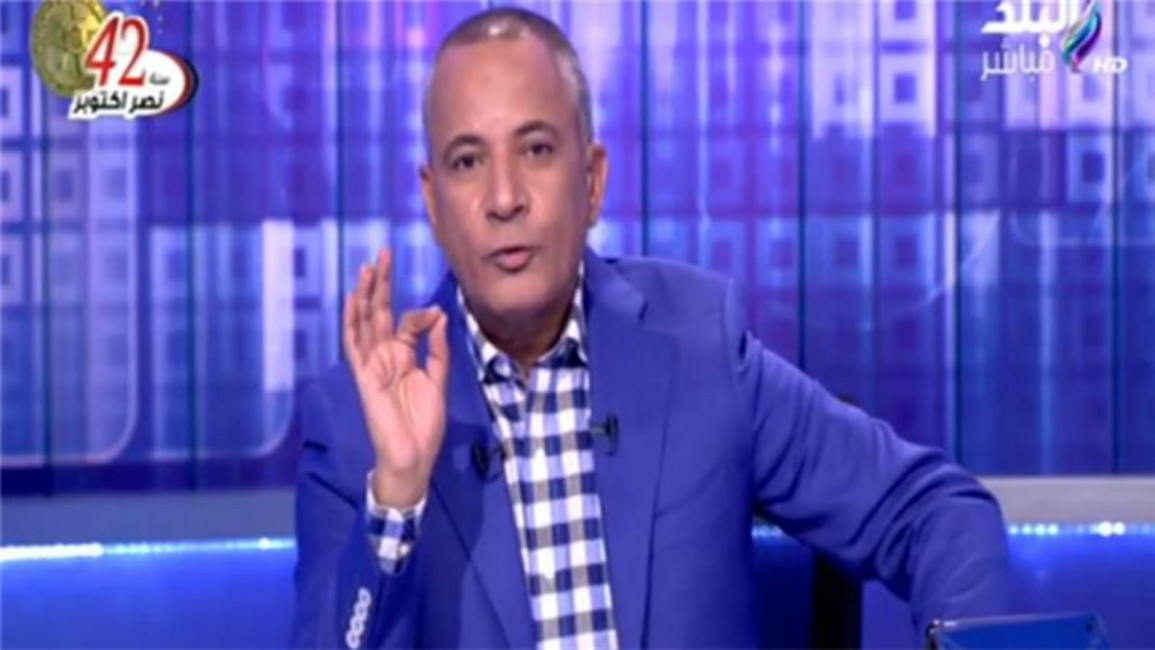 Egypt TV host Ahmed Moussa - Youtube