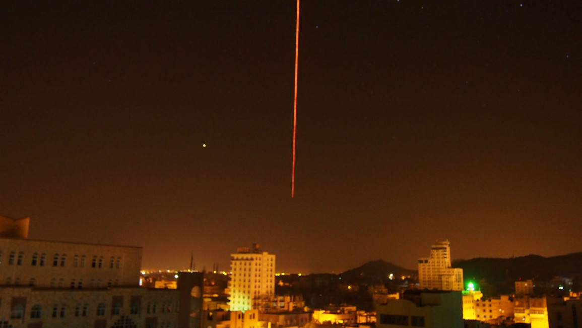 sanaa airstrikes nighttime yemen anadolu