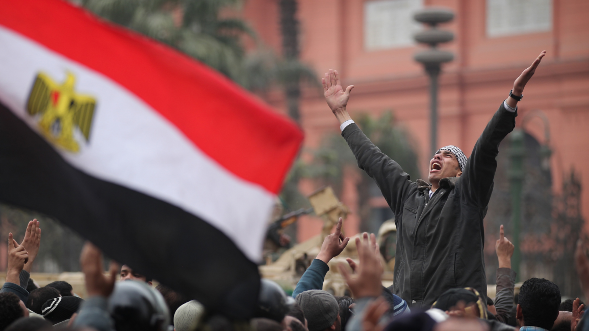 Egypt Arab Spring
