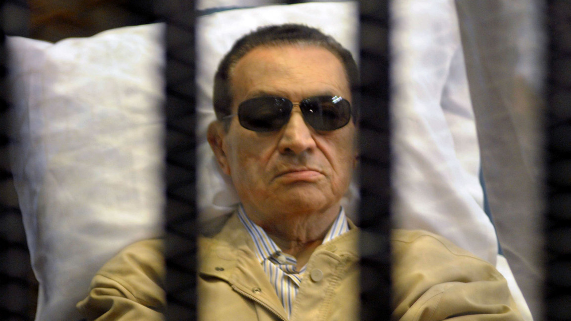 Hosni Mubarak prison jail appearance