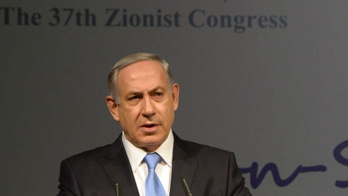 Israeli Prime Minister Netanyahu At The 37th Zionist 