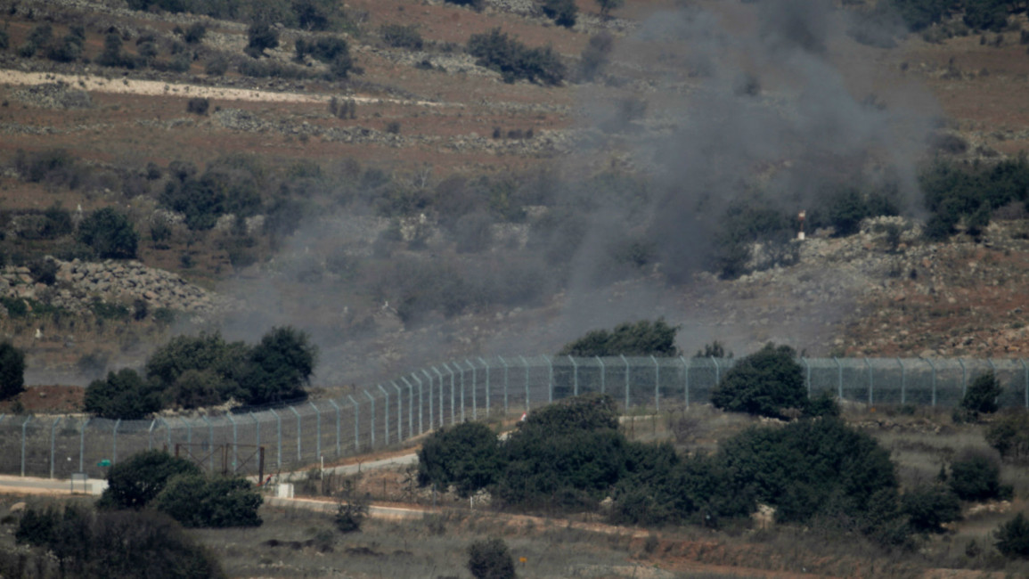 Golan Heights [AFP]