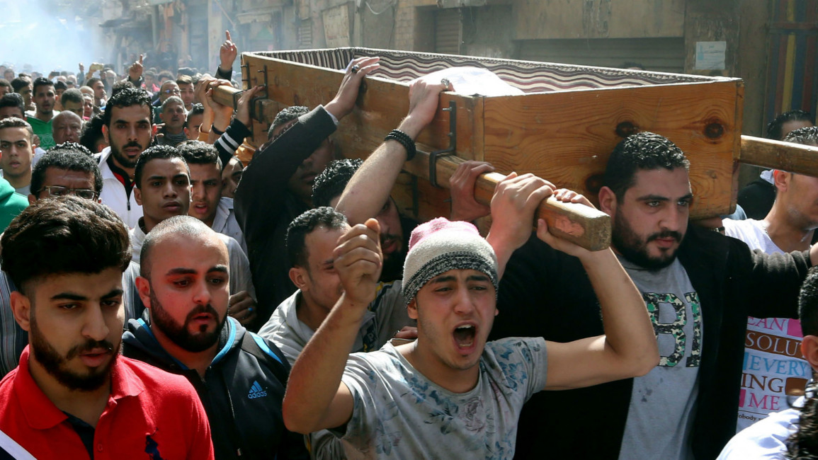 Egypt police funeral |Getty