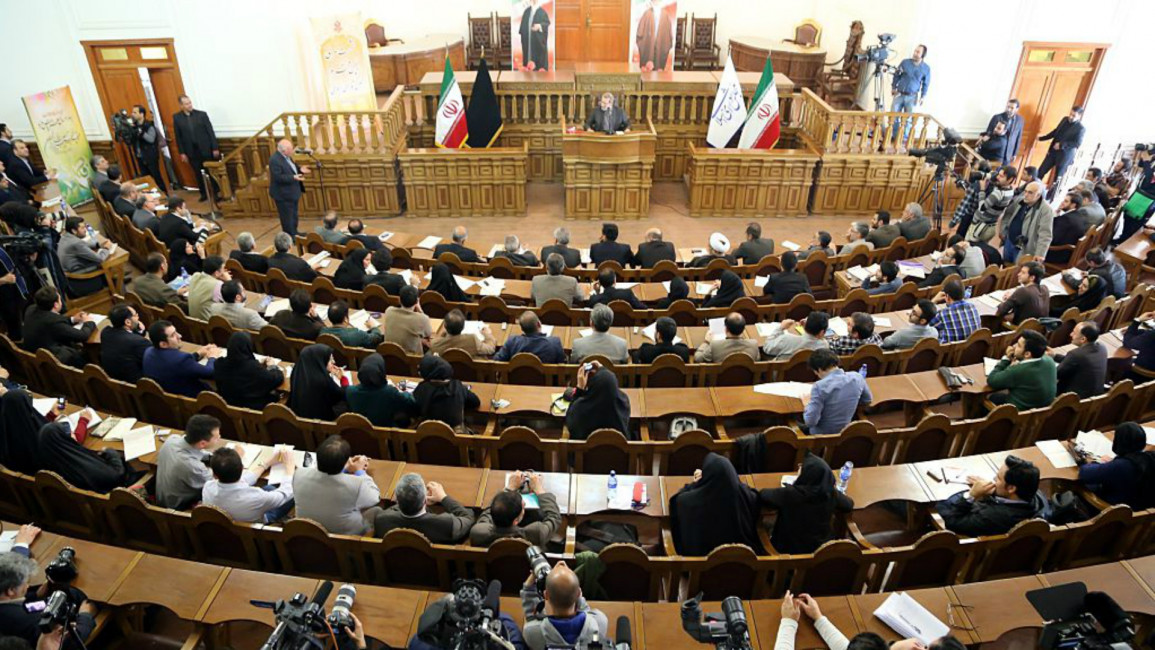 Iran parliament 