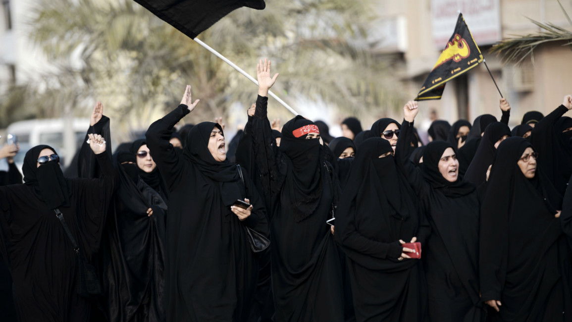  AFP Bahrain protests Shia
