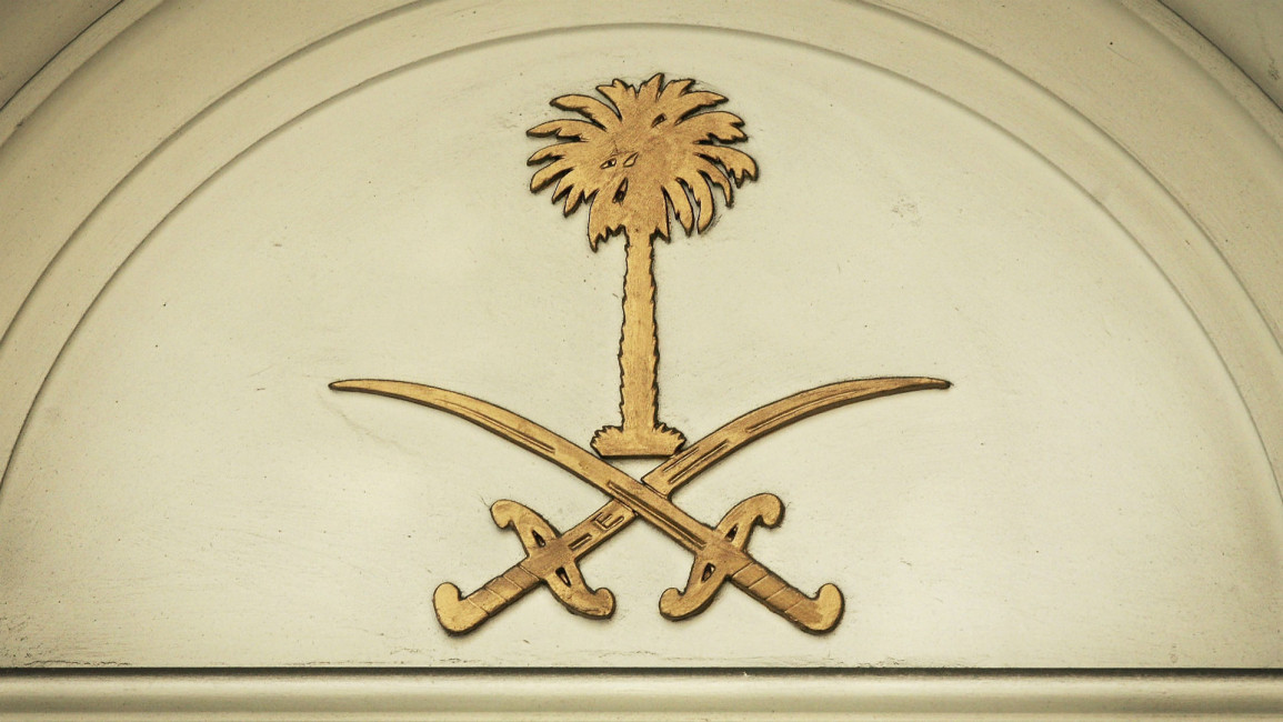 Saudi royal crest AFP