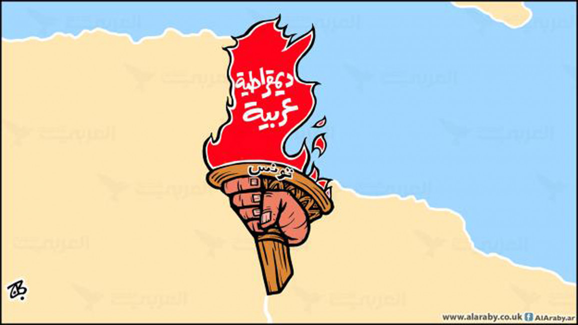شعلة تونس 