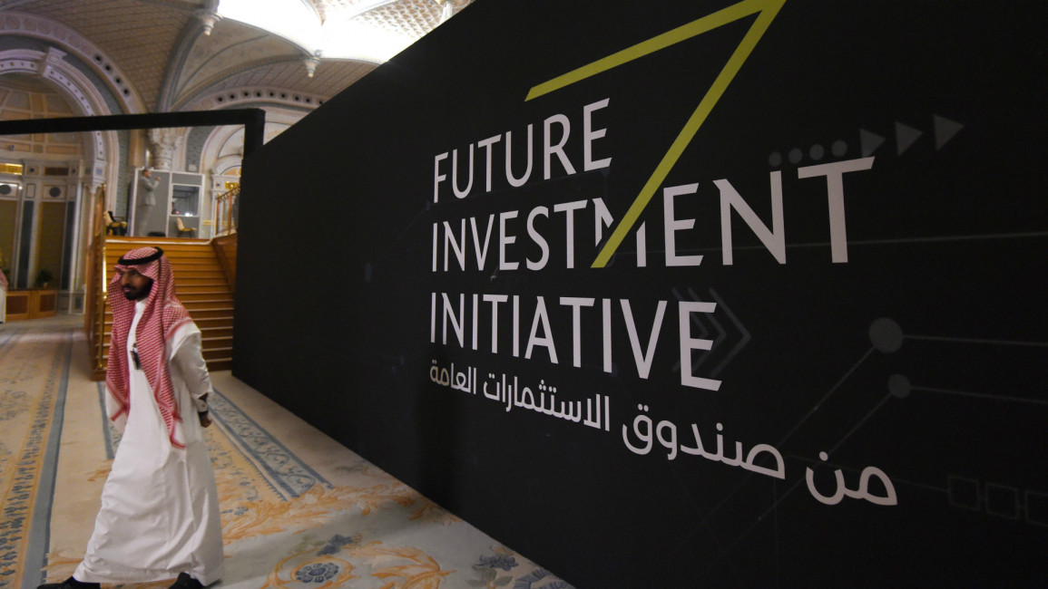 saudi investment conference -- AFP