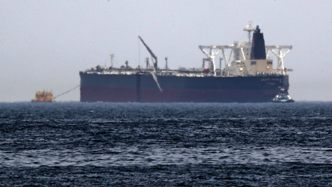 Gulf Oil Tanker