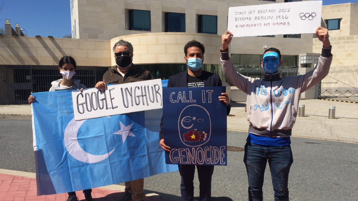 uighur protest DC