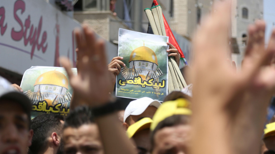 Al-Aqsa protests ANADOLU