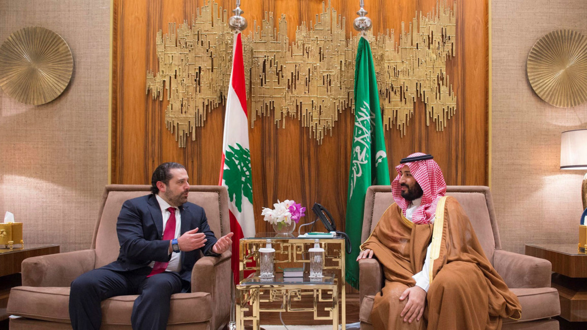 Hariri King Salman