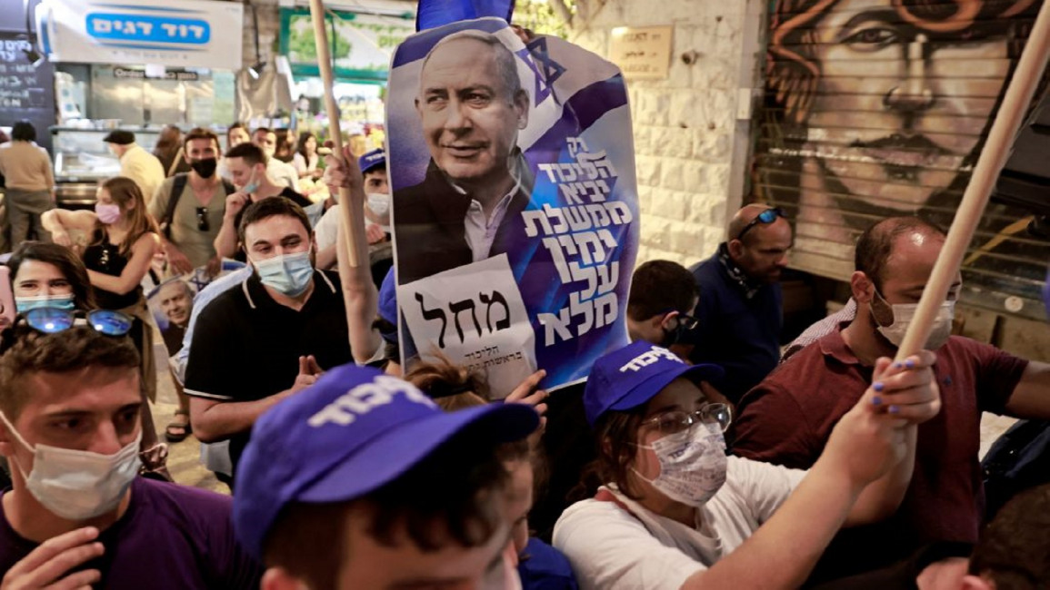 Protest in Israel [GETTY]