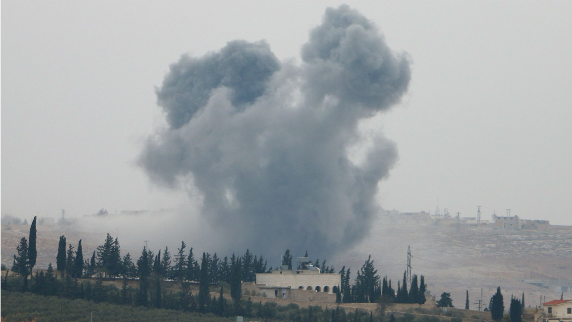 al-bab explosion