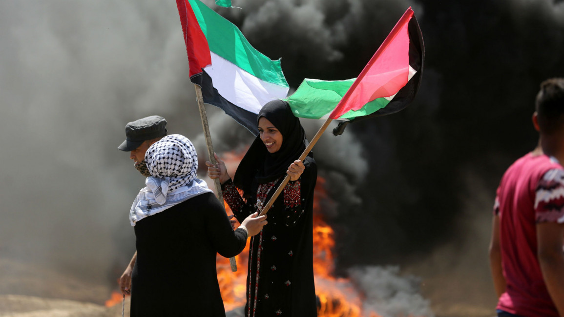 Palestinian women  Gaza - Getty
