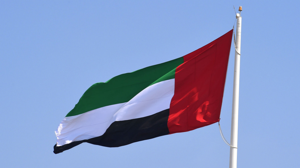 UAE Flag - Getty