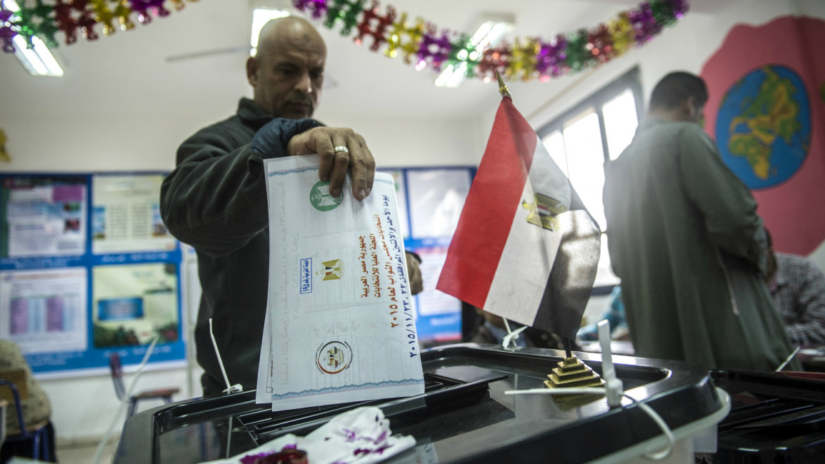 egypt elections [Getty]