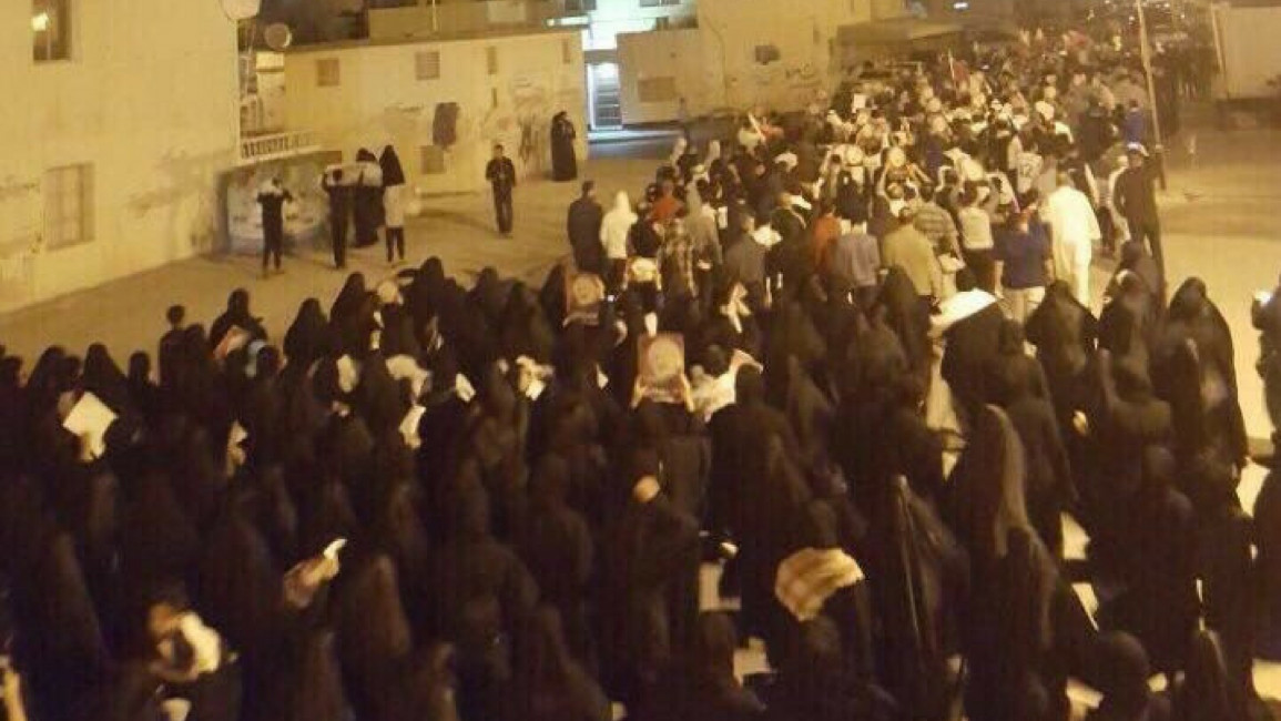 Bahrain protest [Twitter]