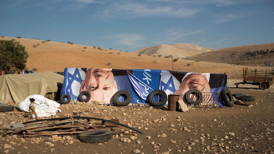Bedouin Israel - Getty