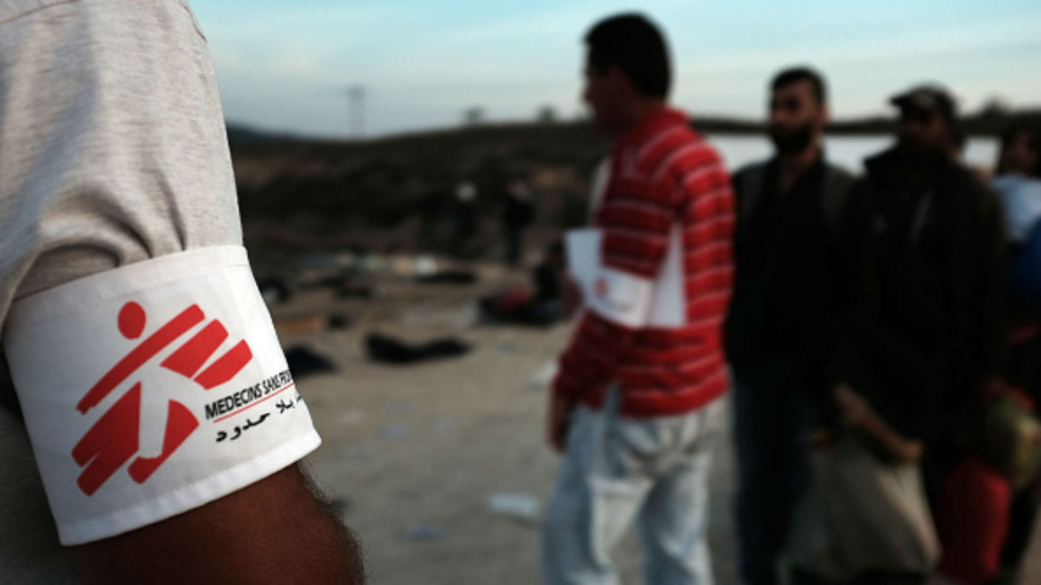 MSF Syria [Getty]
