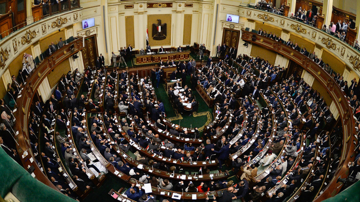 Egypt parliament [Anadolu]