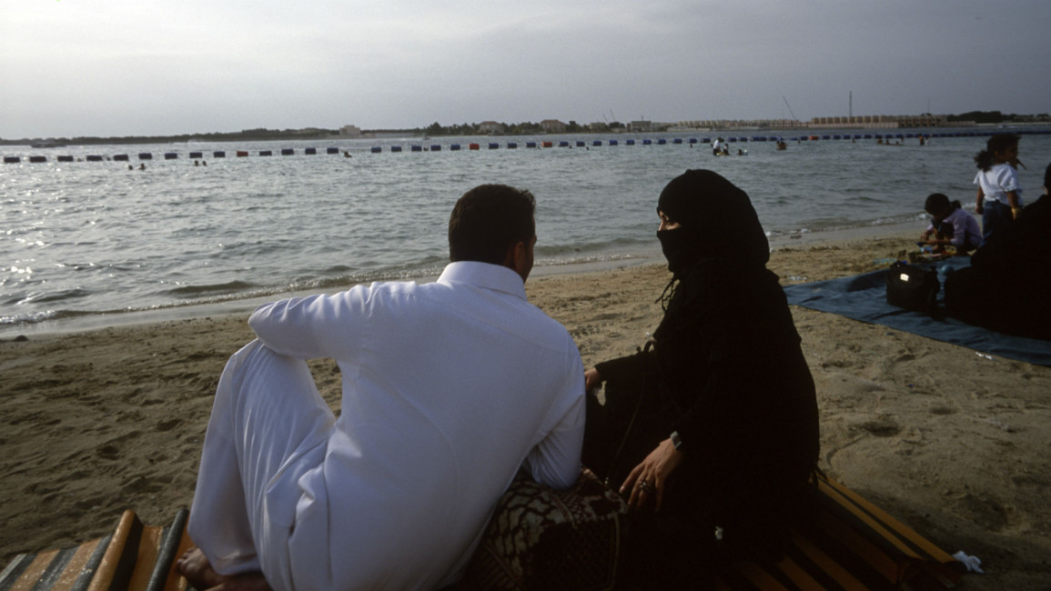 Saudi couple [GETTY]