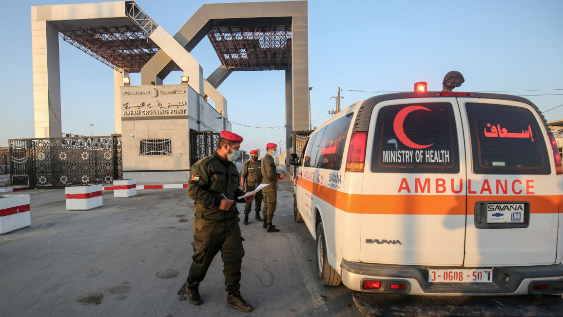 Egypt Rafah Ambulance