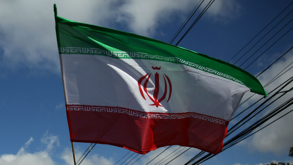 Iranian flag - getty iran