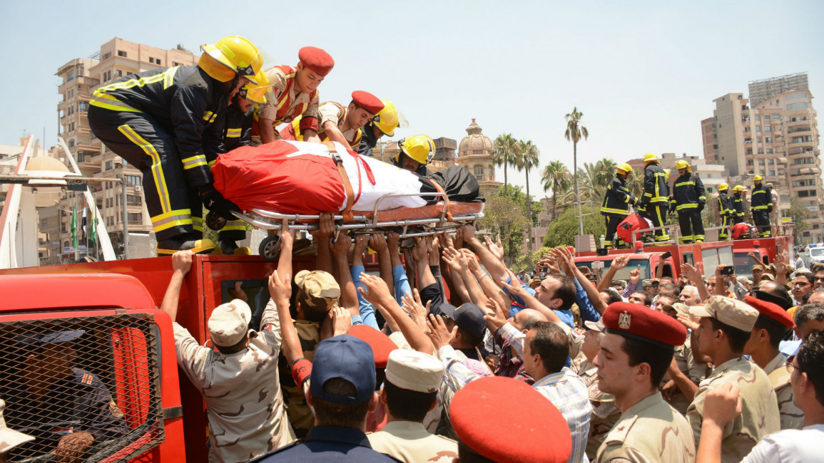 Egypt Sinai [AFP]