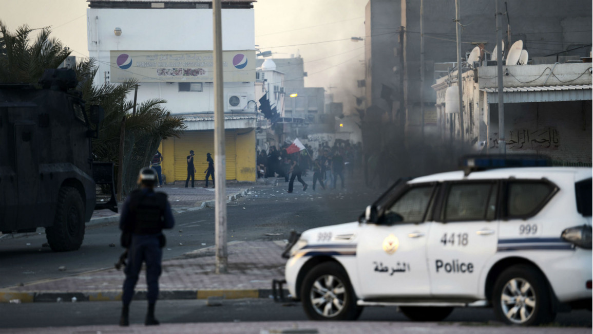 Bahrain Police