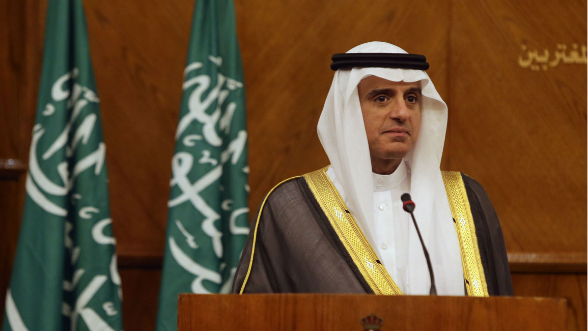 Saudi Arabia Foreign Minister Adel al-Jubeir Getty