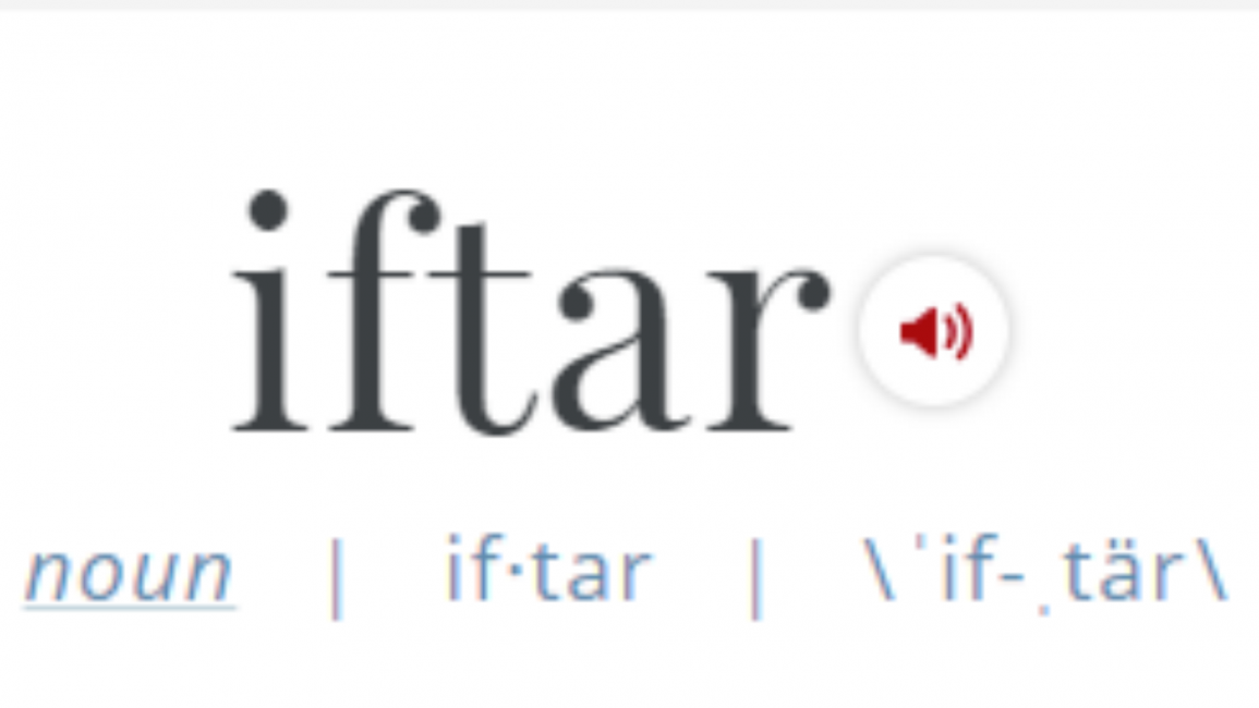 iftar dictionary
