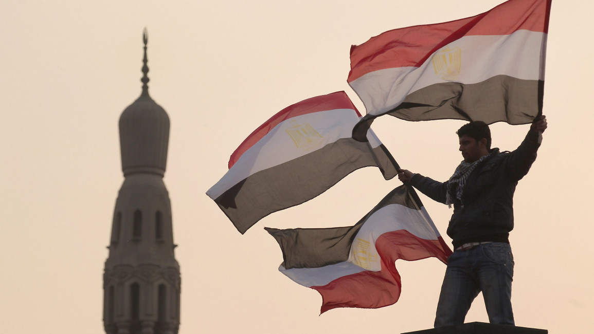 Egypt change getty