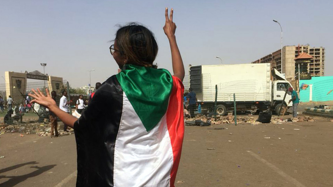 Sudan protests AFP