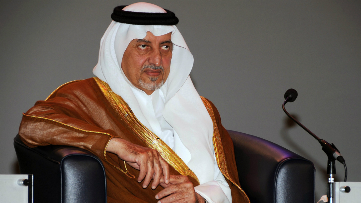 Khaled al Faisal governor of Mecca  [AFP]