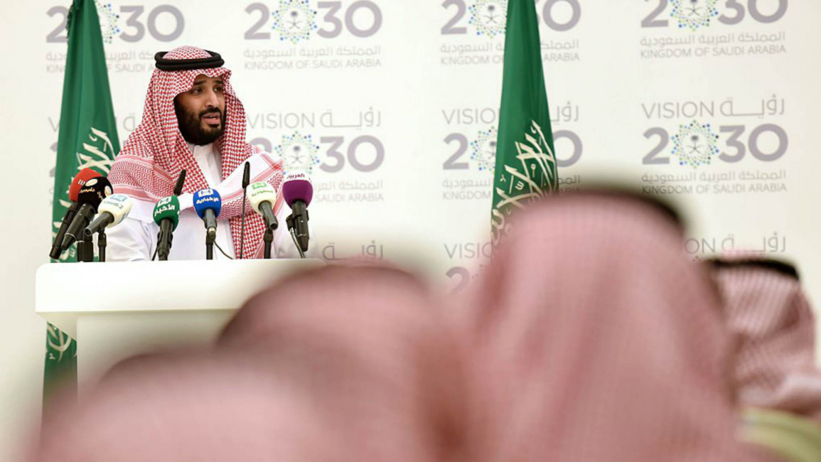 MbS Vision 2030 - Getty