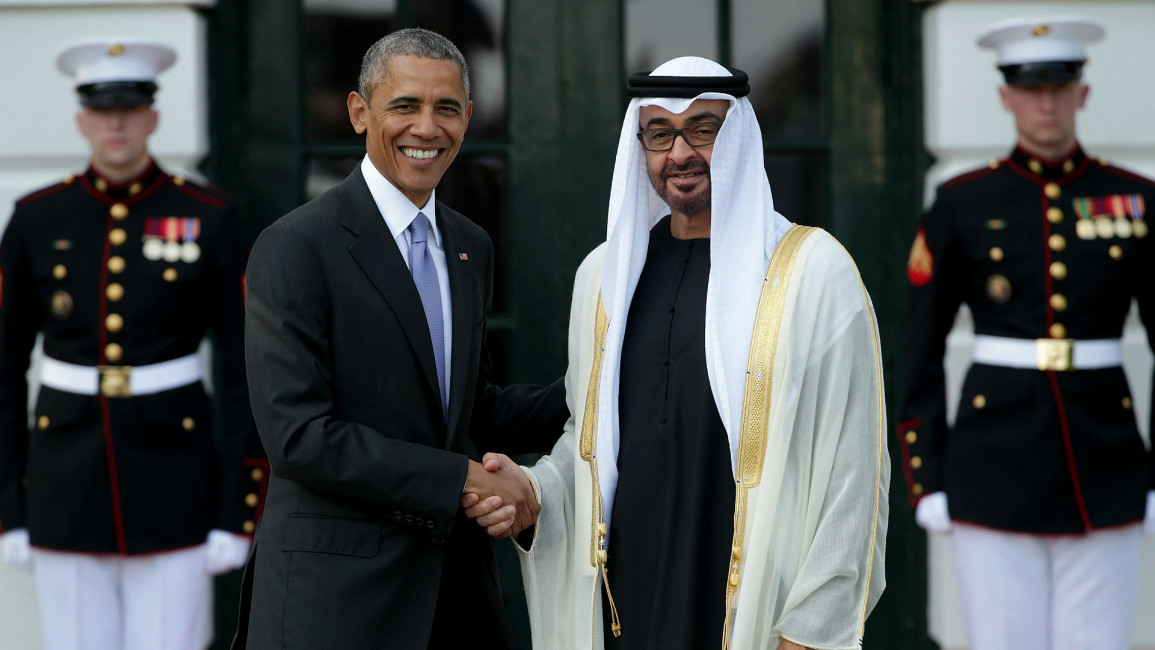 arab us summit uae obama english site used