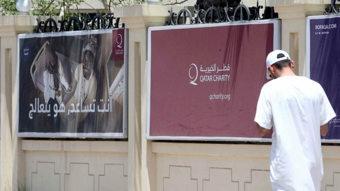 qatar charity afp