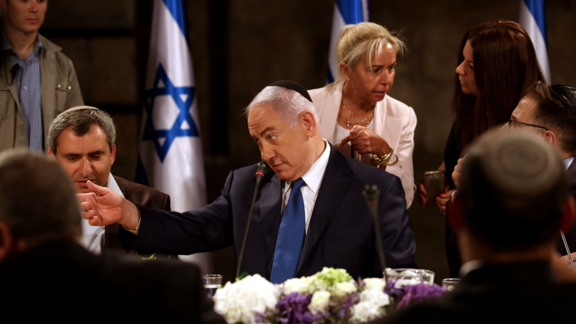 Netanyahu Jerusalem day meeting GETTY