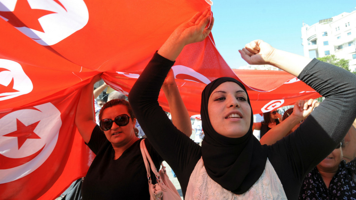 AFP Tunisia protesters Englishsite