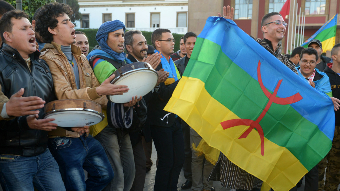Berbers begin Amazigh New Year celebrations [Getty]