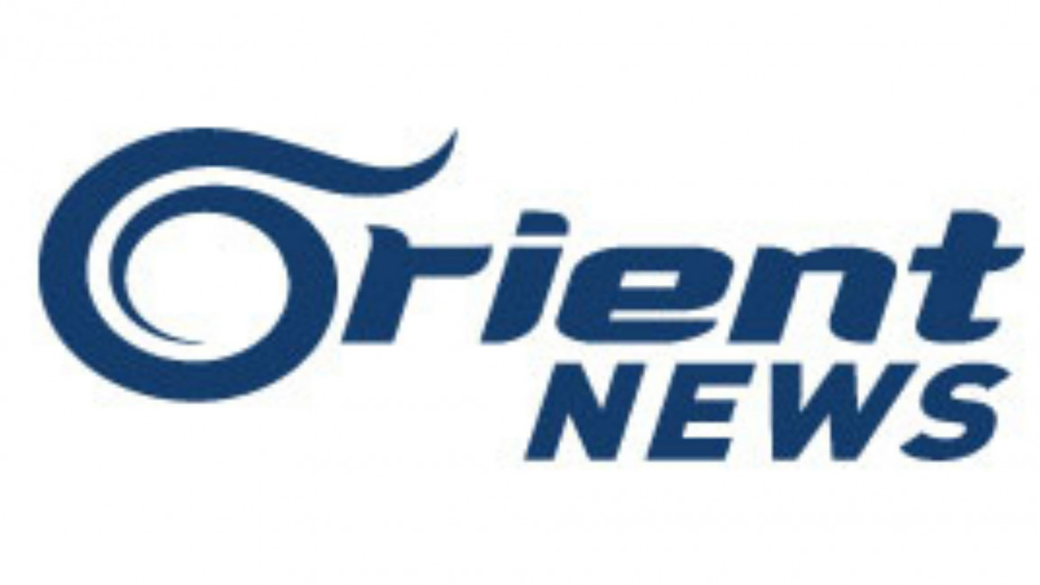 orient news logo