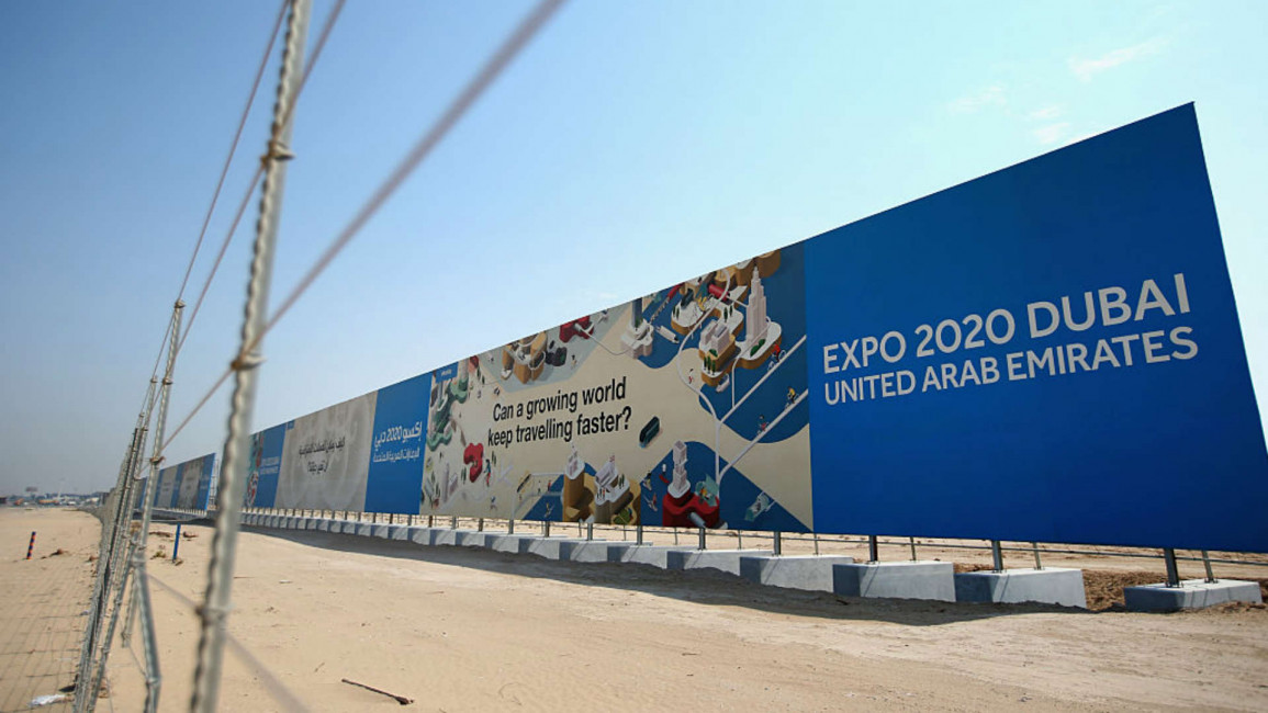 Dubai expo 2020 - Getty