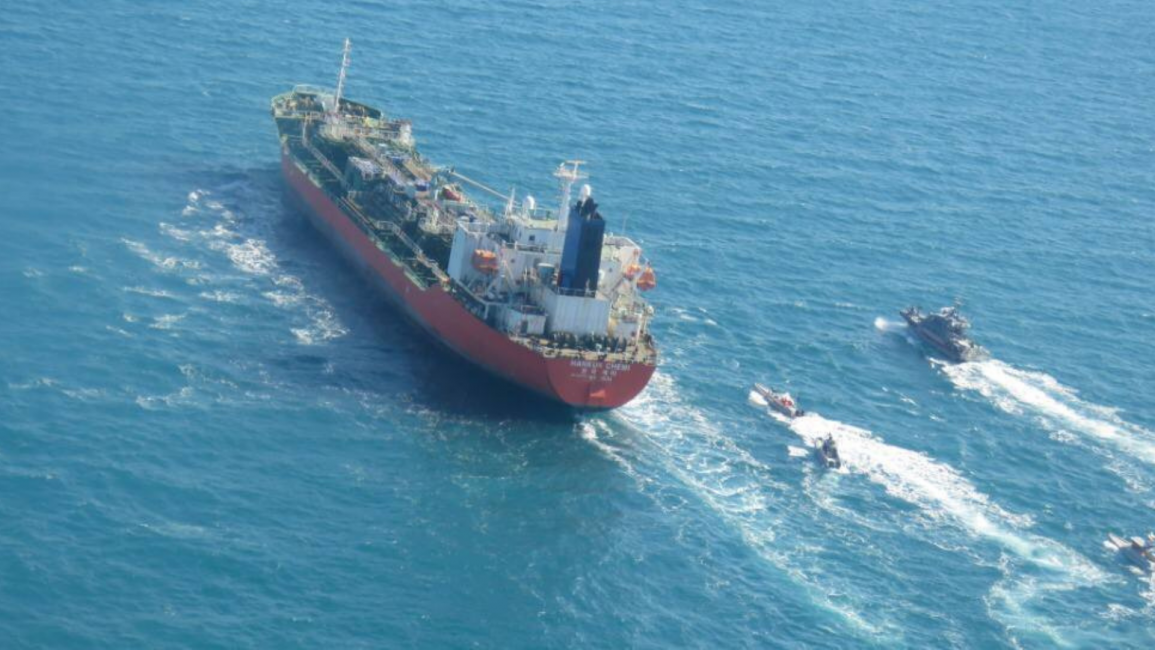 Iran tanker -- getty