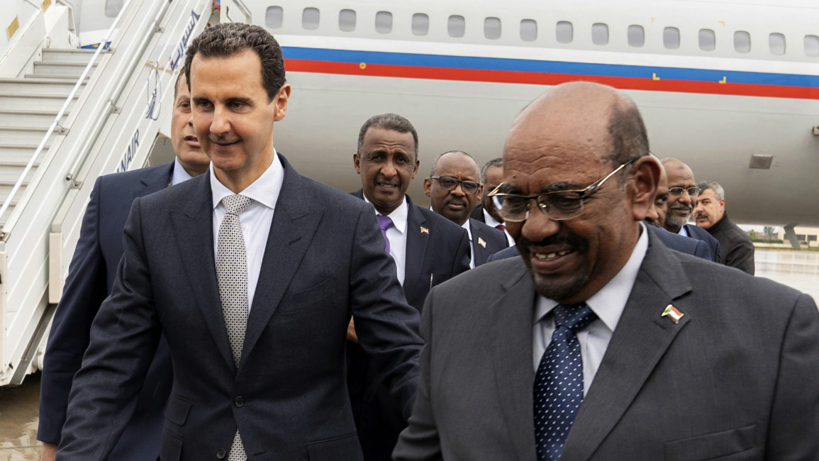 Assad Bashir [AP]