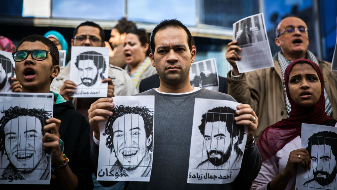 Egyptian  journalists protest Getty