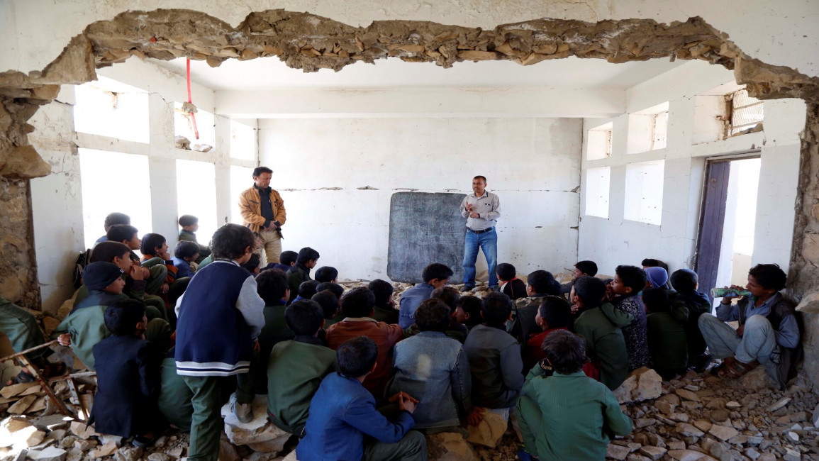 Yemen School