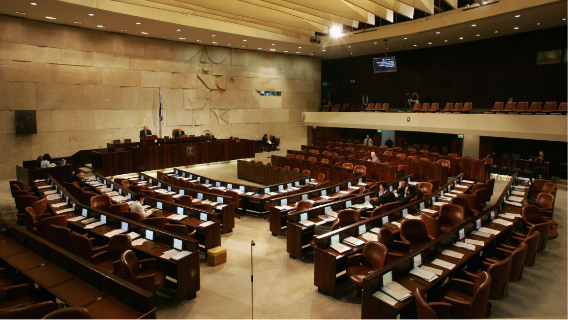 parliament Israel